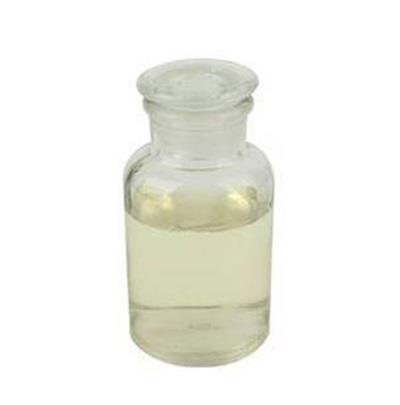 间三氟甲基苯乙腈的生产工艺与应用